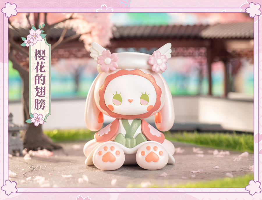 Emma The Secret Forest Late-Blooming Cherry Blossoms Flower